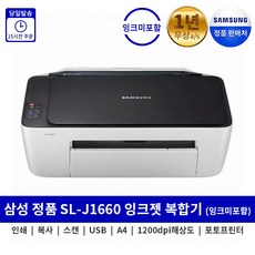 1abddc14de962e160a02f827723a7883112dfa8b683c7b72b750441d8ed1.JPG