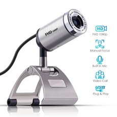 화상회의 캠 QHD 촬영 웹캠 올인원 PC 카메라 마이크 1080P HD 110VB 20 30 FPS 자동 초점 PC 웹 카메라 컴퓨터 스카이프 게임 웹캠 화상 회의 라이브 용 마
