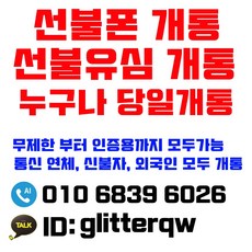 74b4d64ecda17e77a737295390bc29727a0f600a97d560d43ff20e55a2c8.jpg