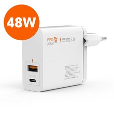 48w콘센트형충전기