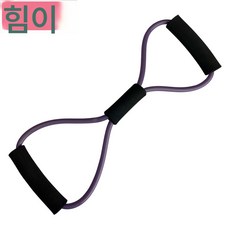 운동밴드 TOP01