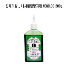 507ab32ead8292ae65c6c34a0db88bbb3fb6f5d01b38974f142ab1dd6629.jpg