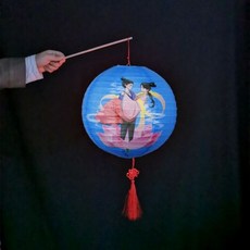 조선왕실등만들기