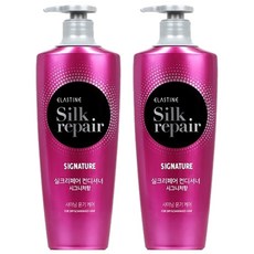 엘라스틴 실크리페어 컨디셔너 시그니처향, 2개, 550ml