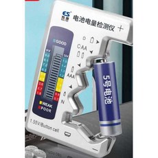 건전지 잔량 측정 배터리 전압 테스터기 디지털 체크, 1개
