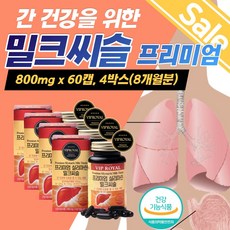 남양931플러스