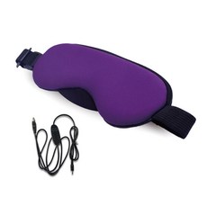 Temperature Control Heat Steam Cotton Eye Mask Dry Tired Compress USB Hot Pads