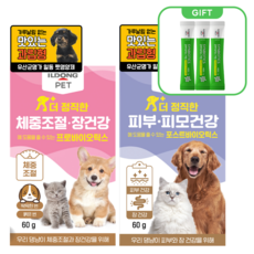 일동펫 강아지 비오비타펫 체중조절 프로바이오틱스+피부 피모건강 포스트바이오틱스 영양제 2개 세트 (+신바이오틱스 3P 증정)