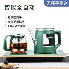 완전 자동 Sheung Shui 전기 주전자 가정용 물 펌핑 차 테이블 특수 차 테이블 통합 전자기 차 스토브 세트, 손잡이에 단열재