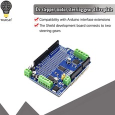 공식 IIC I2C TB6612 Mosfet 스테퍼 모터 PCA9685 PWM 서보 드라이버 실드 V2 Arduino 로봇 PWM Uno Mega R3 L293D 교체 전자 부품 액세서리 소스