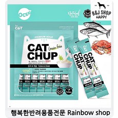 생선굽는것