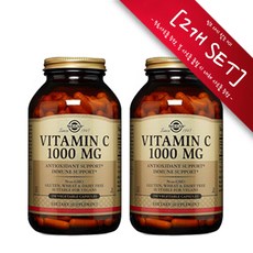[사은품증정] 솔가 비타민 C 1000mg 250정 (베지캡슐) Solgar Vitamin C 1000mg 250Vcaps, 바세린 1개, [2개 SET] : 1000mg, 2개