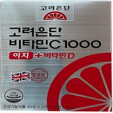 고려은단 비타민C1000 이지 + 비타민D 600mg x 120정, 60정, 2개