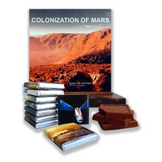 DA CHOCOLATE MARS 선물팩 식민 2.82oz 멋진 우주 초콜릿세트 5 × 5 (0312) (풍경 프라임 2), 선택, 상세설명참조
