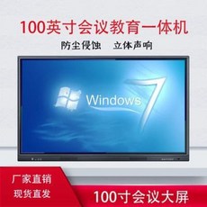 01b29e27e80efd162f80244a6c863d4cf7b427ec1801bf3737c30f876fd9.jpeg