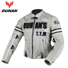 맥슬러메쉬라이딩진