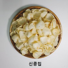 서가네뻥튀기