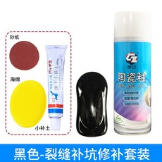 6c78c526ee26ff3c15df865519019504d4391e791b761e715e1effce70c4.jpg
