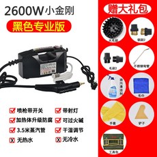 30cb4e4097cef265591308e220589e421d617a95dd4753baea197079542a.jpg