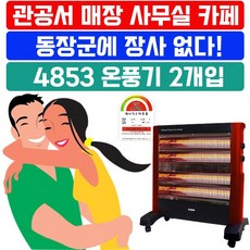 864fc13c6a663e63b477543a0650e0aac9e0bae35a82fbe2dd275178b1a7.jpg