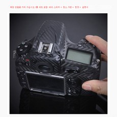 z7액정필름