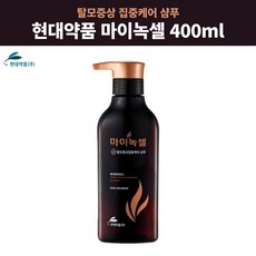 현대약품마이녹셀샴푸