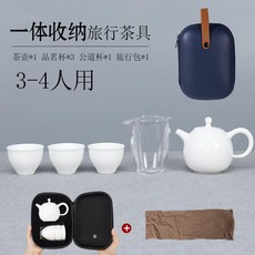 궁군