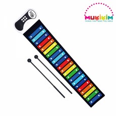 뮤키킴롤피아노