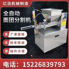 cc70253d9ba3080708e903e86f16434a9be6be17b7c897008f6a32c5b389.jpeg