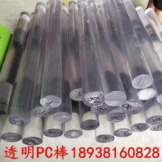 4c6832ac8c9bc28b8e18e9883e40229b206cdc720cd81d5fae65303e467d.jpg
