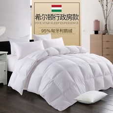 e9e20e5aa13c5dcd5cbf137d746d823ea22776e52230c3f267809fce4f36.jpeg