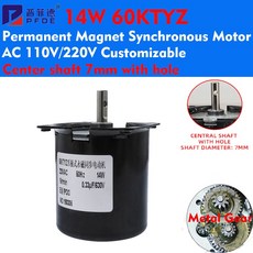 220V AC 모터 14W 60KTYZ 영구 자기 동기화 센터 샤프트 홀 2.5 5 10 20 30 40 60 80 110RPM 7m, 19 30rpm with bracket, 1개, 19 30rpm with bracket