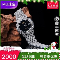 a2e3891bbb951184f13005db204656839a126ef3cb7d15a3b1990175d28b.jpg