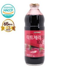 나나네이처타트체리