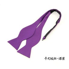 구찌나비넥타이