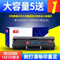 rbr-p3401d