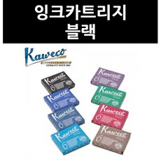 (2905880) 잉크카트리지 블랙