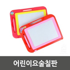 마이리틀타이거칠판