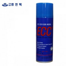 중외 전기전자 접점 세정제 ECC-M 227g - ecf3023