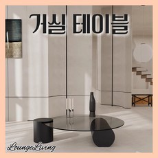 [라운지리빙] 티테이블 거실 테이블 쇼파 북유럽 원형 강화유리, 02 블랙 80x30