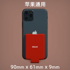 OISLE 4세대 갤럭시 아이폰 초소형 부착형 보조배터리 4225mAh, C