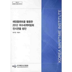 b8ccc5a8af842366e3b9ebaed64dcbe696ea80c8fab521c121b759f745e7.JPG