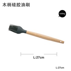 가정용 업소용 베이킹 베이커리 Duoyi 창조적 인 실리콘 주걱 숟가락 고온 방지 주방 나무 손잡이 요리 삽 소쿠리 낚시 숟가락 베이킹 도구, 나무 손잡이가 달린 실리콘 오일 브러시