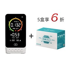 독일방사능측정기