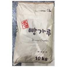 부경 분말 빵가루 식자제 포대 식자재 파우더 건식빵 베이킹 10kg 마른빵 가루 업소 !Lzus, 1개