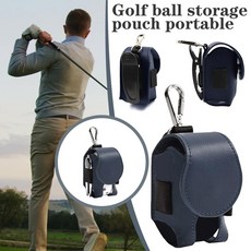 카카오볼파우치