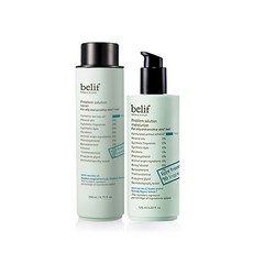 빌리프프라블럼