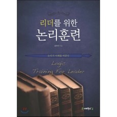 국제리더스클럽투명카약