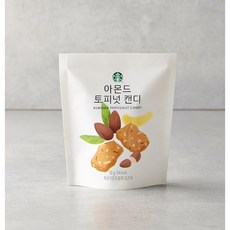 스타벅스캐리어만들기