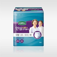8c87620178ffe5f6d569baf6a711a0ee4b62ce009b90c747c8ed145c0abb.jpg